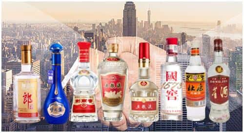 福州市平潭回收名酒